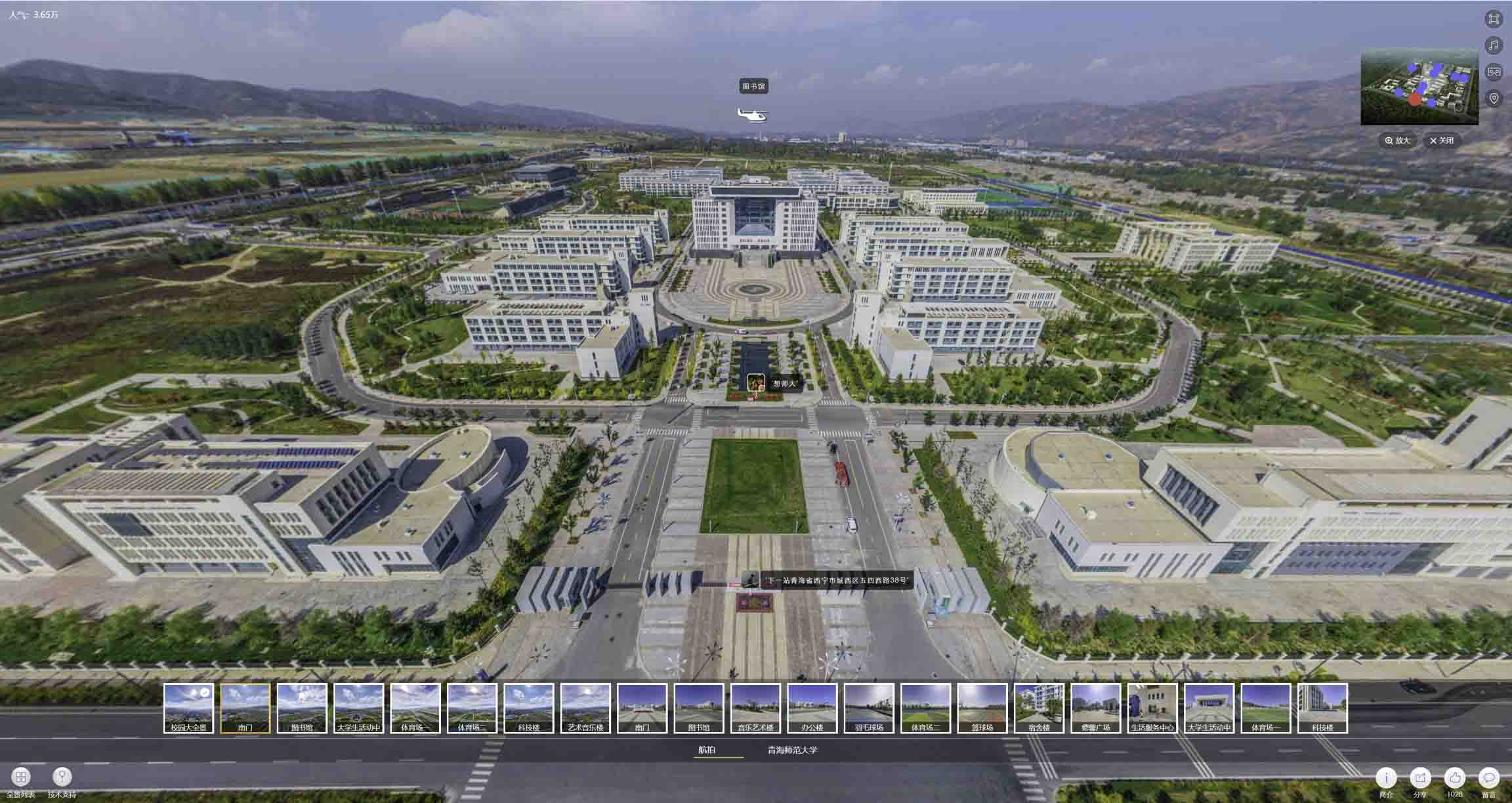 元阳油菜花-惊艳半生的花海仙境